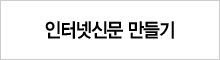 광고